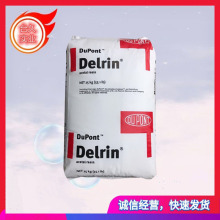 F؛۱ƷPOM 100AL Űעܼ Óģ 늾|