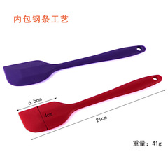 Thickened 41g all-in-one silicone spatula cream jam butter spreader silicone baking spatula cake tool