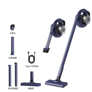 【定制】吸尘器家用超强大吸力无线手持车载吸尘器便携宠物吸尘器