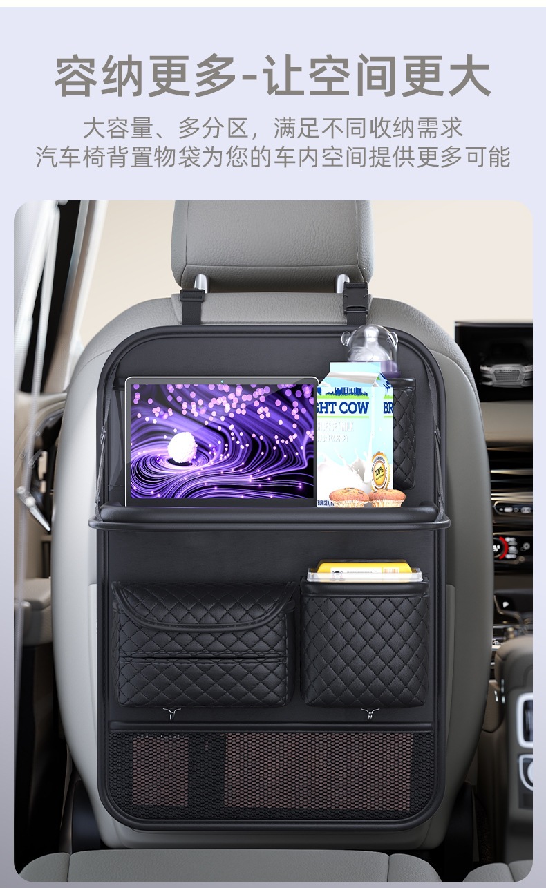Car Rear Seat Folding Table, In-Car Dining Table, Portable Dining Table for Sports Seats