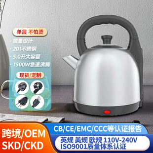 �羳��ˮ�ز��P䓴�����늟�ˮ����6L�����ݲ�ط��w���ɟ�����