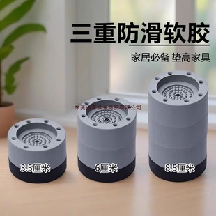 �|�Ӹߵ������ӿ��{�����ȸ�ϴ�C���_�|�Ҿ�����������׉|ɳ�l