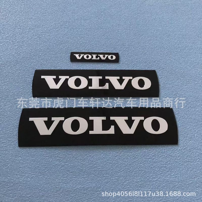 适用沃尔沃前车标VOLVO方向盘标 S80XC90V60S60L车头标c30s40贴标|undefined