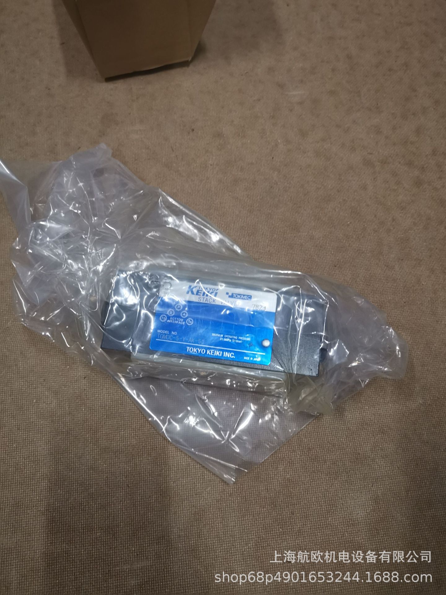 TOKIMEC阀TGMFN-3-Y-A2W-50，TGMC-3-PT-FW-50，TGMC2-3-AT-GW-BT