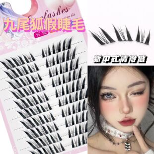 ��ϵ���L��β���K槼��ٽ�ë�ֶ�ʽ��Ȼ���ܷ���δ�����ʽ�۽�ë