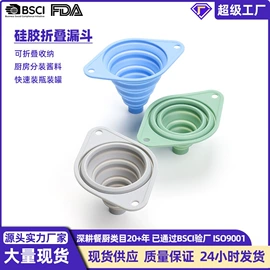 切果器;厨房小工具;烹饪勺铲
