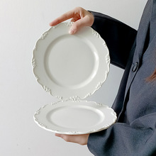 法式复古浮雕花边陶瓷盘纯白 ins风甜品盘早餐盘家用菜盘轻奢摆盘