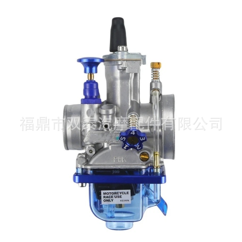 Carburetor Pwk24 26 28 30 32 34mm Transparent Blue Bottom Cover Cnc High Speed Motorcycle Modification