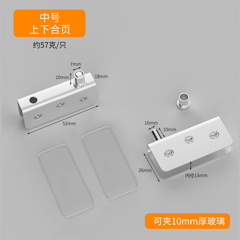 puerta de vidrio bisagra de acero inoxidable engrosado sin perforación gabinete baño de vidrio sin marco bisagra de acero inoxidable fijación clips