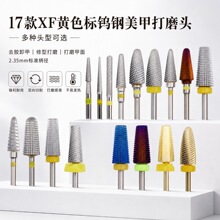 17���ٸֻ�ɫ���ĥͷ���׵�ר��רҵж��ĥ�� ж�׽� ����ʦר��