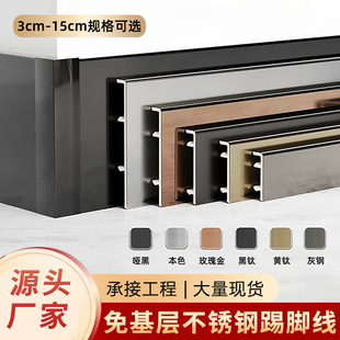 ���P����_������ӿ���ʽ���z4/5/6/8/10/12/15cm�Ӻ���ٵ��_��