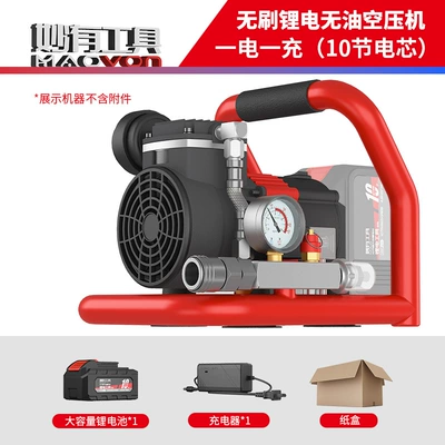 Miaoyou lithium battery air compressor Hava kompressorları - mini-a3-air-compressor-10-batteries-one-charge-and-one-charge