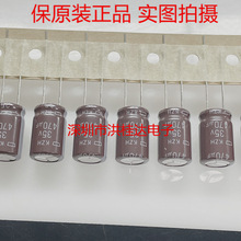 35V470UF EKZH350ETD471MJ16S 10X16 ԭ�b�ڽ������470uf35v