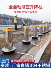 ȫ�Ԅ�Һ��������늄���s�ؘ��WУ��܇·���b�ز��P䓷�ײ·��