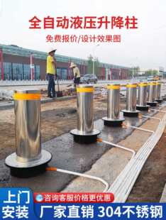 ȫ�Ԅ�Һ��������늄���s�ؘ��WУ��܇·���b�ز��P䓷�ײ·��