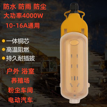 �����ˮ�������ϽӾ����ˮ������๦�ܟo���������Ų������