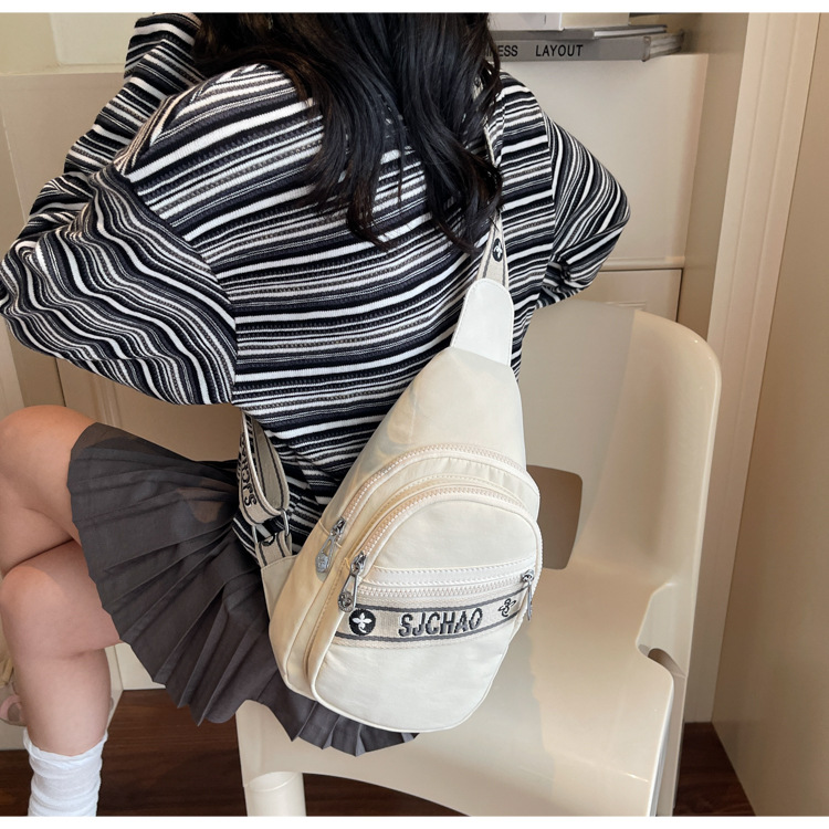 Summer nylon bag for women, 2025 new style commuter sports single-shoulder chest bag, niche and versatile, large-capacity crossbody bag undefined