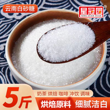 5����ϰ�ɳɰ��ɢ�b���Ǹ����ɰ�Ǽ���ʳ�����̲���������l