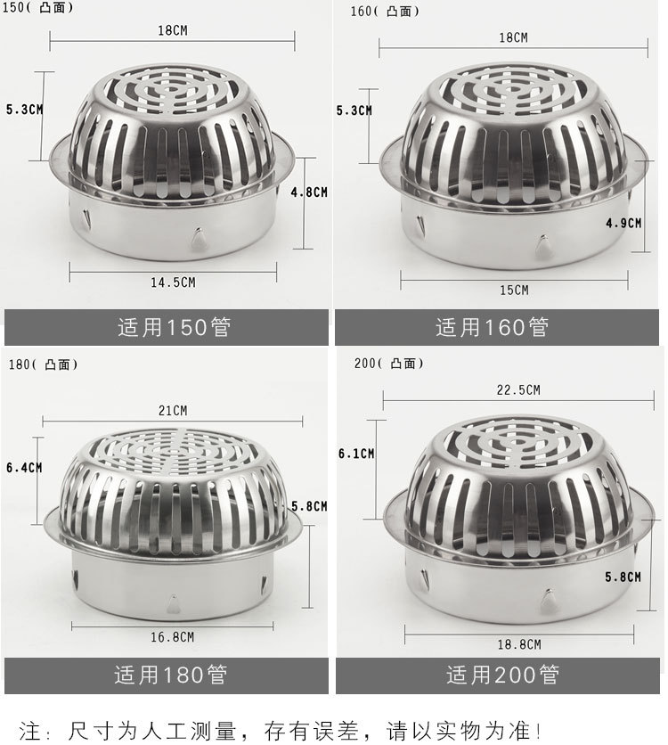 补图凸面尺寸图_03.jpg