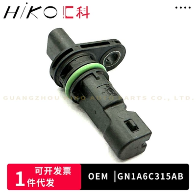 Parts Crankshaft – Other drive systems