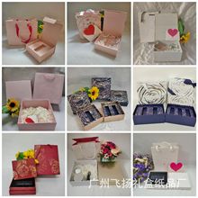 L兰小蛮腰圣诞口红礼盒粉水礼盒金棋礼盒口红礼盒