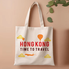 手提空白现货帆布袋logo可爱单肩黑色学生棉布包彩印日系印花广告