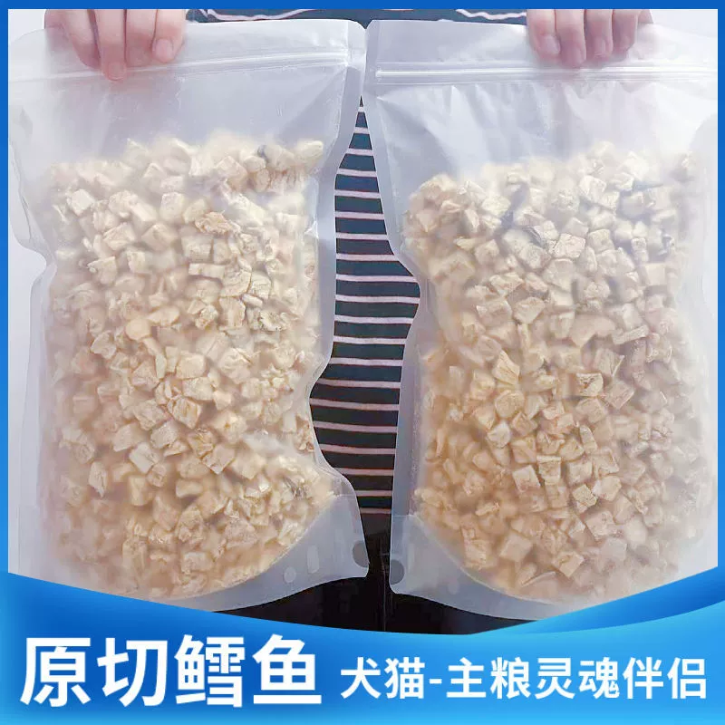 Лосось, лиофилизированные гранулы лосося, закуски для кошек, корм для кошек, корм для собак, маленькая рыба, сушеное мясо, консервированный корм для кошек в пакетиках