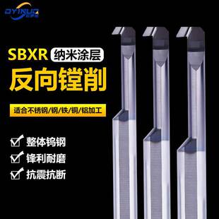 �h�rSBXR�ȿ�С�M���u䓷����M���۵��������M��܇���m�ø�Ӳ����