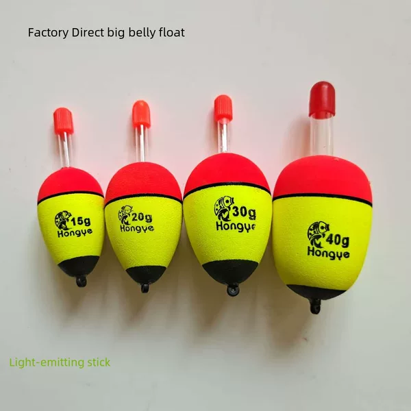 Big Belly Float, Luminous Stick Float, Sea Fishing Float, Foam Float, Eva Float, Anchor Fish Float, Catfish Float, Chicken Claw Float