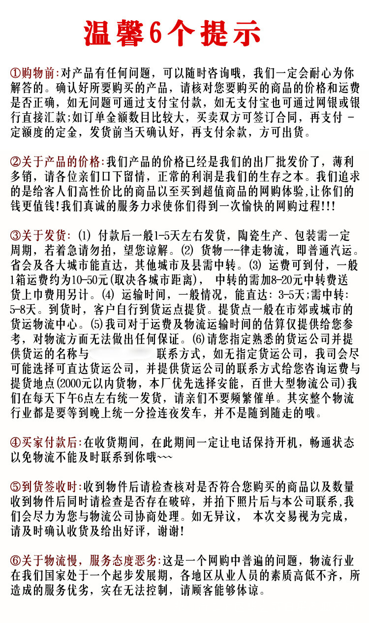 13682114849_1486873610