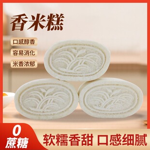 ���׸���ʳ���c���y����c�ă��r���f�Vʽ�خaС�����e��ʳ