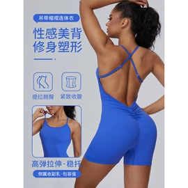 瑜伽服;瑜伽连体衣;瑜伽背心
