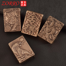 ���_ú�ʹ��C912S�������w����ˇ����ϻ���N�D�������C