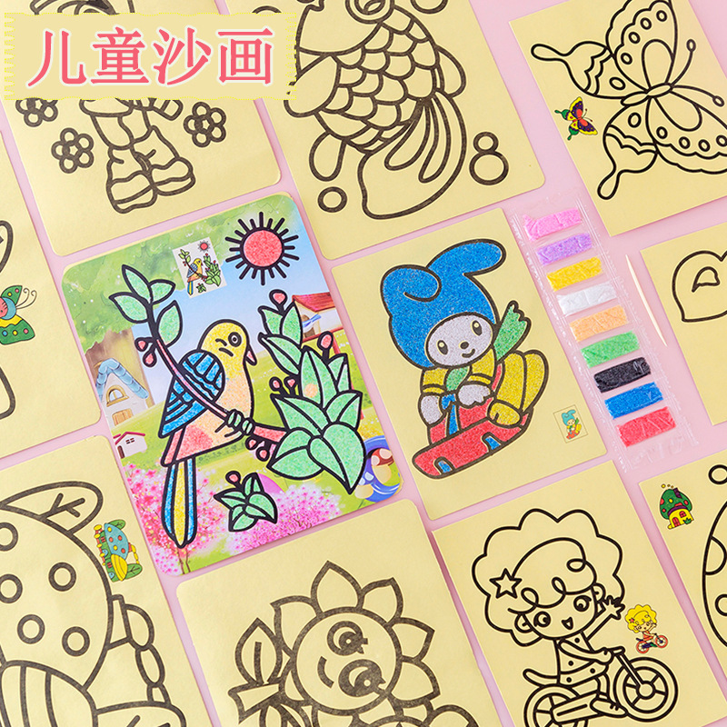 Pintura de arena para niños traje niños y niñas DIY hecho a mano creativo color arena haciendo kindergarten dibujos animados educativos pequeño regalo