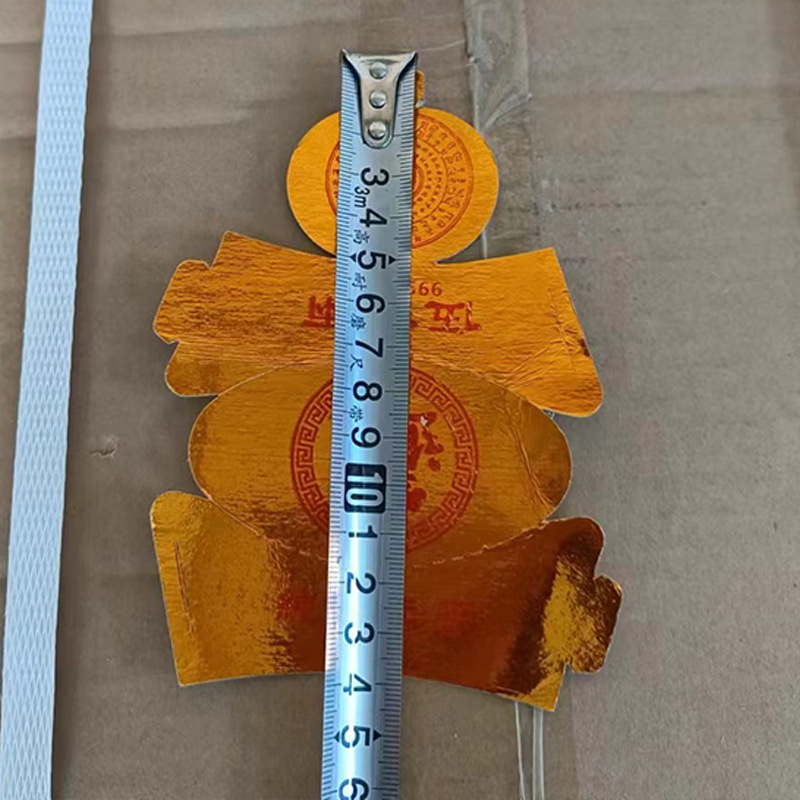 微信图片_20231019110900