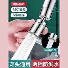 ˮ���^�������N�����Rˮ�����f�ܽ��^�f��ͨ���������^�V�D�Q����