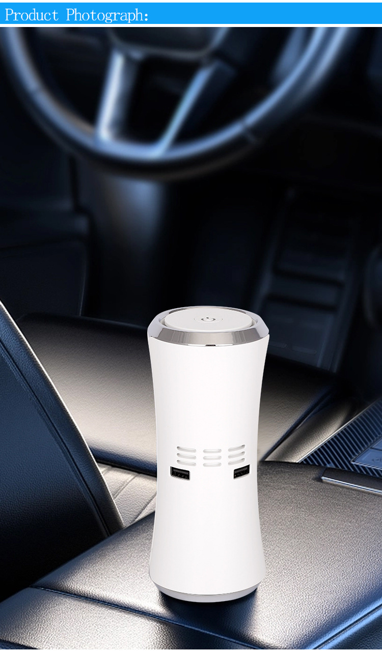 Foreign Trade Car Purifier, Car Interior Negative Ion Air Purification, Home Odor Removal and Deodorization Machine, Negative Ion Purifier