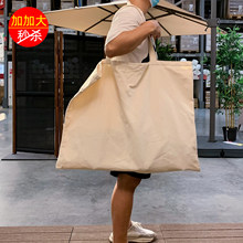 ��ߴ緫�������Ƹ��ֵ����ُ�������������ɫ�M��μ��ӆ��