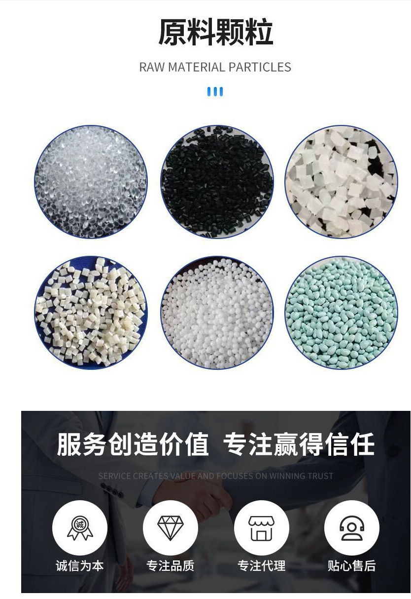 O1CN01Qf9Jgj1tGLSIgU4nw_!!2218