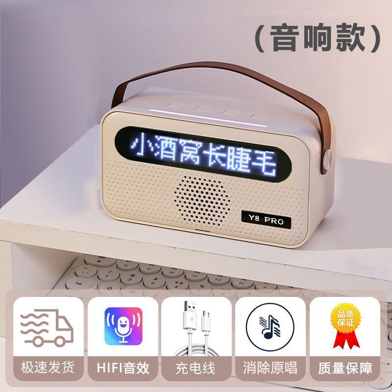 Bluetooth スピーカーホームワイヤレスカラオケ小型オーディオマイクマイクオールインワン屋外家族子供 ktv 歌|undefined