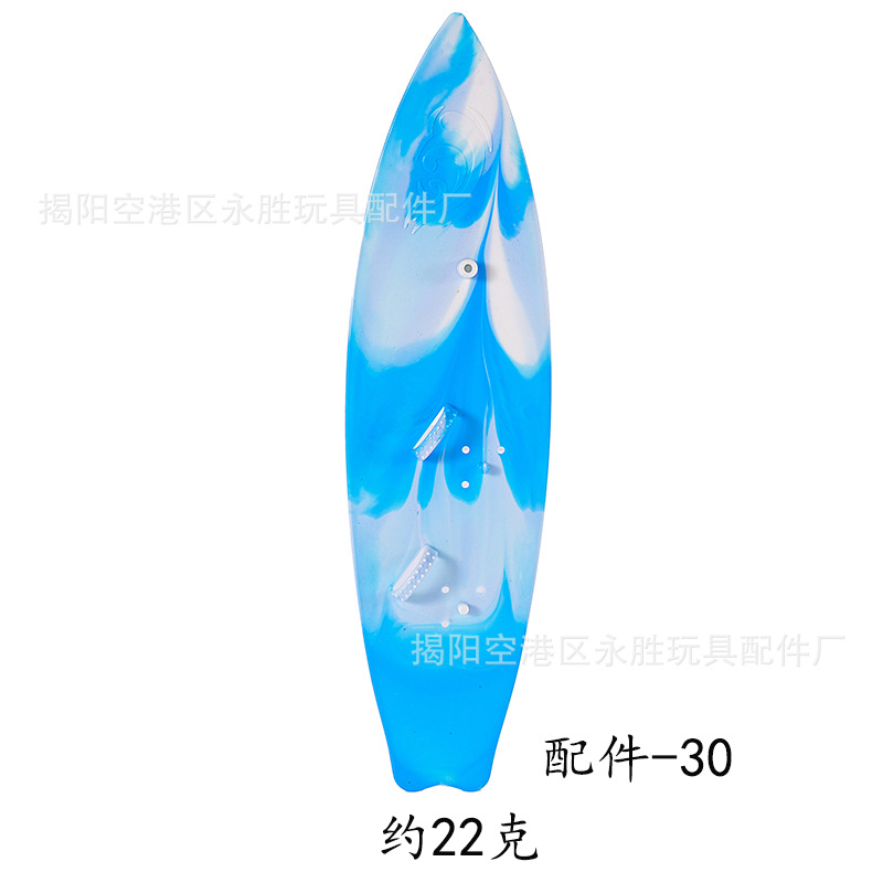 Nuevo producto compatible con peluches de 17 cm de primera y segunda generación: zapatos, bolsos, gafas, llaveros, cámaras, sillas de playa, surf.