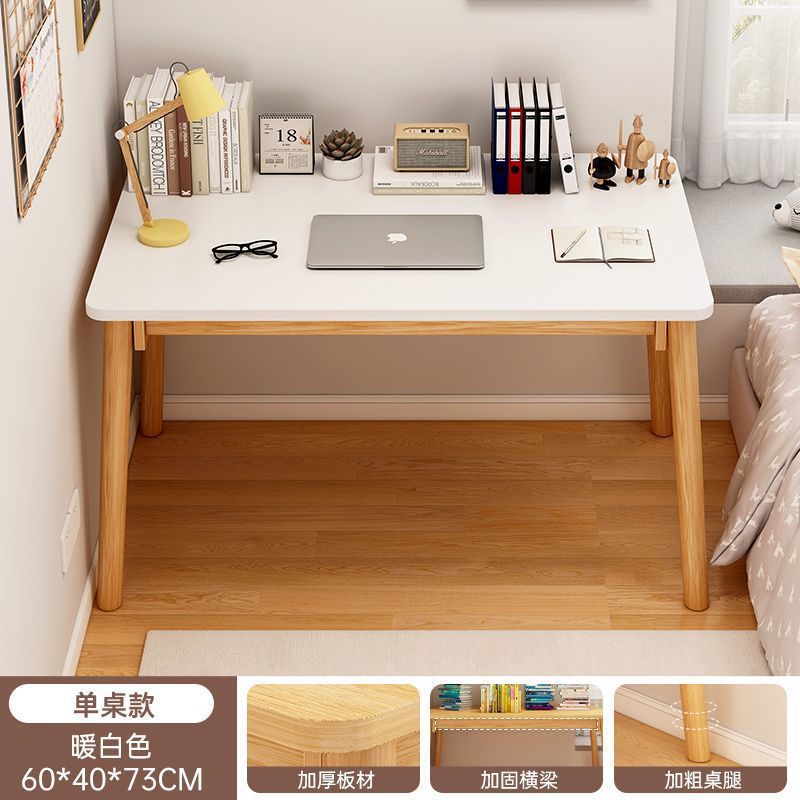 [고정 스타일] 웜 화이트 60cm