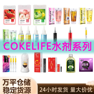 ���˝����ͷ����������w�������߳�Һ��ϴ�ڋ�ˮqȤ��Ʒꎵ�����