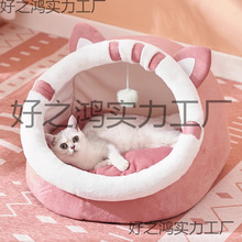؈�C�ļ�ͨ�ö�����ů���C���]ʽ؈��˯�X�|С��Ȯ���ﴲ؈����Ʒ