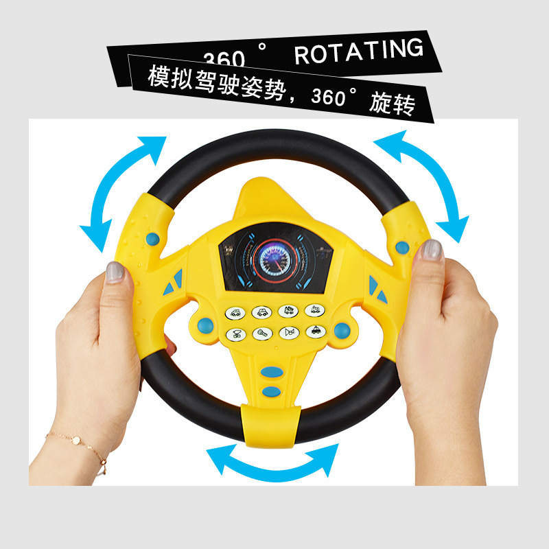 Cross-border children's music simulation driving simulation steering wheel car sound effect baby early education puzzle 3 years old Cross-border children's music simulation driving simulation steering wheel car sound effect baby early education puzzle 3 years old