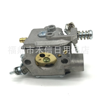 584901401 Carburetor Suitable Carburetor