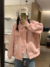 美式棒球服女秋冬季新款休闲宽松飞行员夹克工装加厚外套