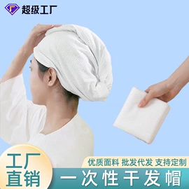 其他塑料薄膜;其他收纳防尘;保护膜