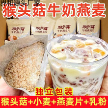 ���^��ţ������Ƭ������I�B������ʳ�_���������θÛ