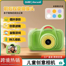 行车记录仪;门铃;运动摄影机